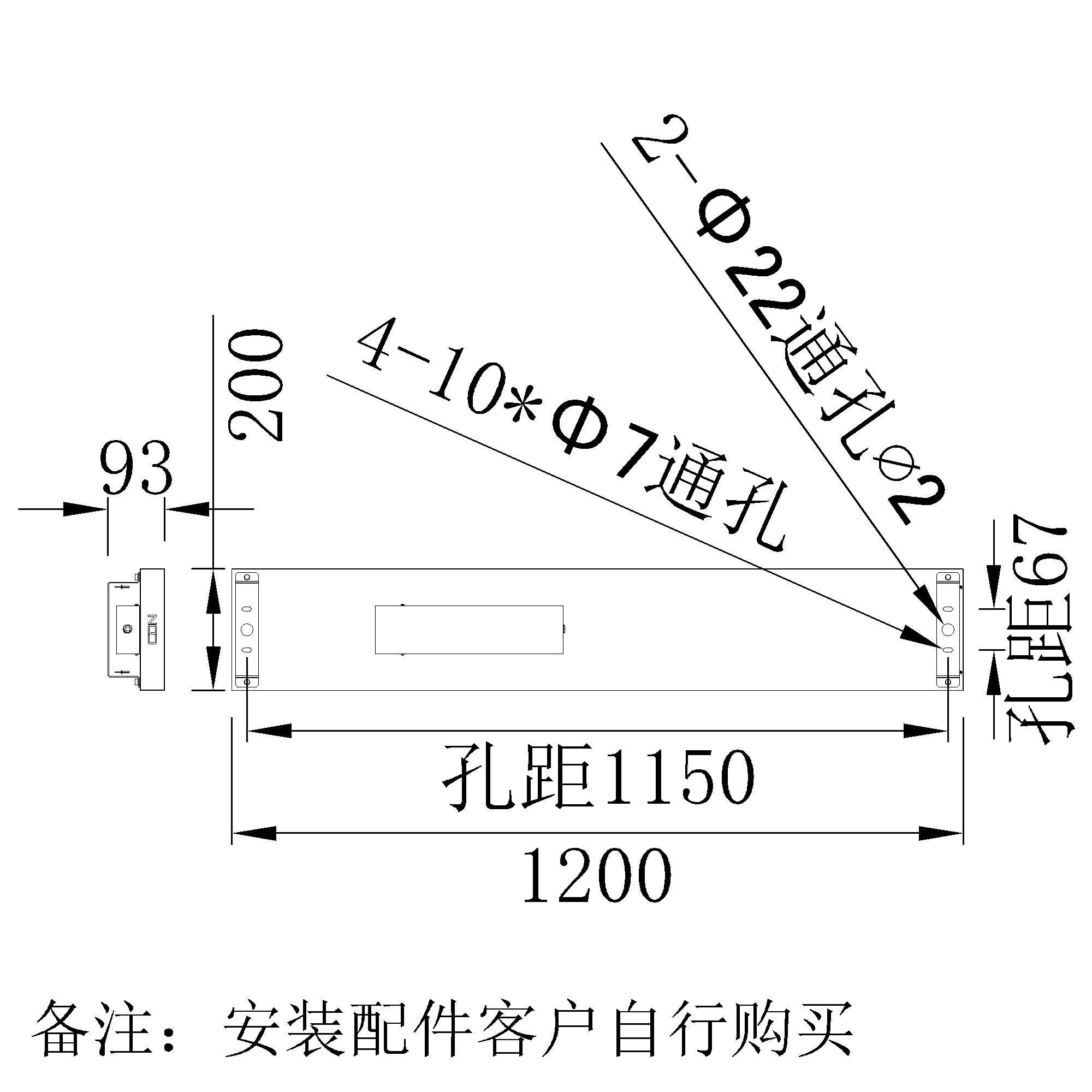 西顿照明（上海）运营中心